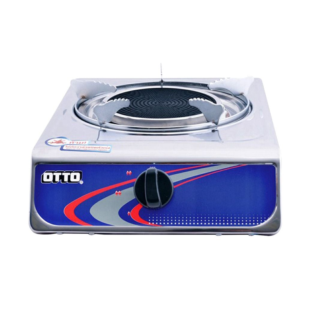 OTTO เตาแก๊สอินฟาเรด เตาเดี่ยว รุ่น GS-881