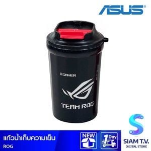 แก้วกาแฟเชคเกอร์ ASUS ROG