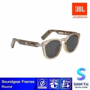 JBL Soundgear Frames Audio Glasses รุ่น JBL Soundgear Frames Round แว่นตา JBL  สี AMBER