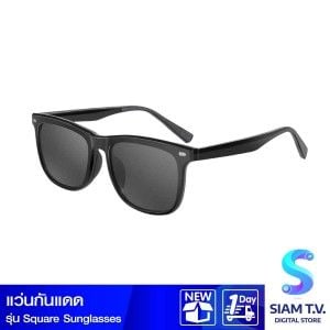Xiaomi Square Sunglasses แว่นตากันแดด