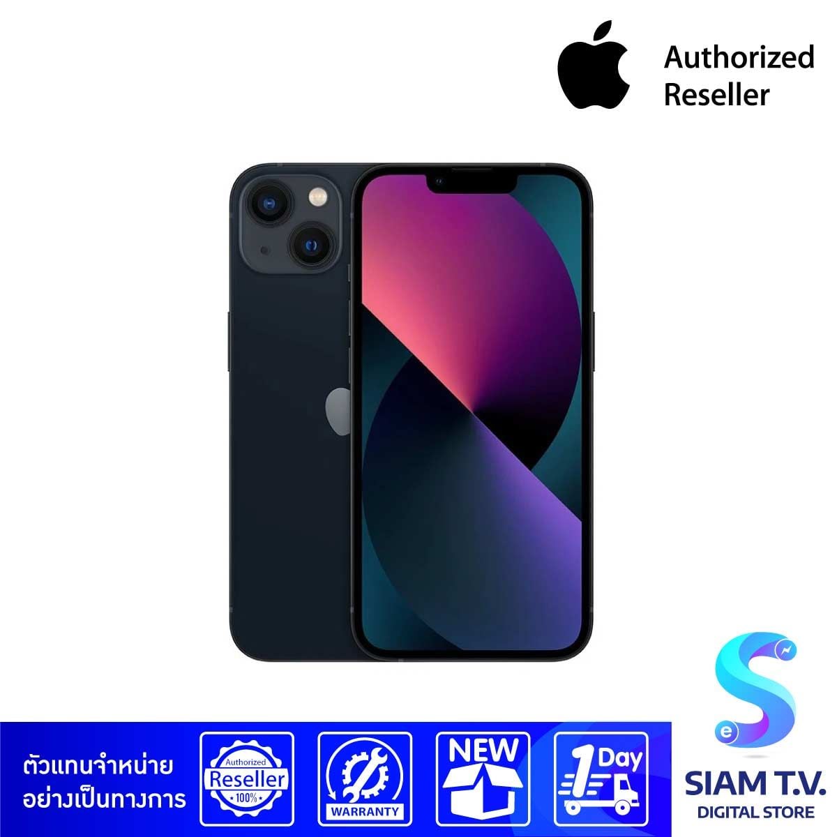 iPhone 13 128 GB