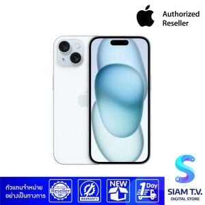 iPhone 15 (128GB)