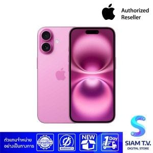 Appple iPhone 16 (128 GB)