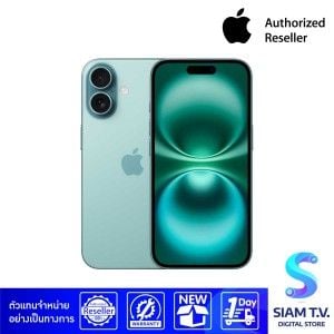 Appple iPhone 16 (128 GB)