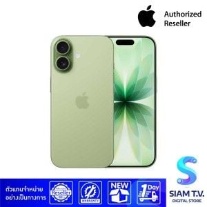 Apple iPhone 17 (256GB) - สีเขียวเสจ