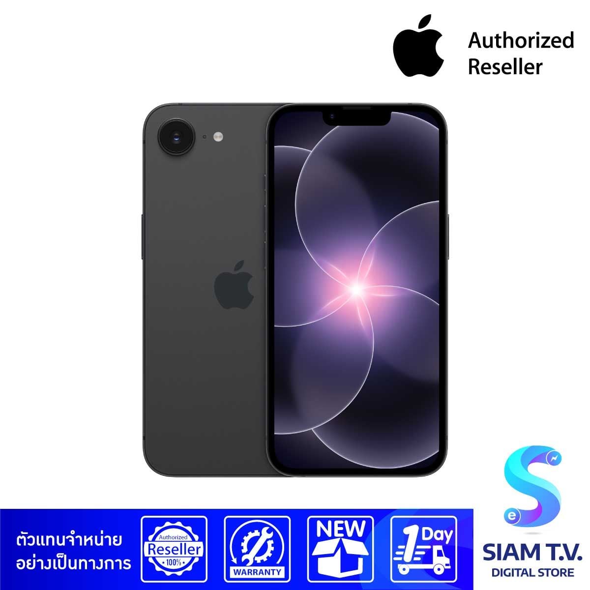 Apple iPhone 17e 256GB