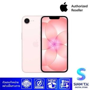 Apple iPhone 17e 256GB