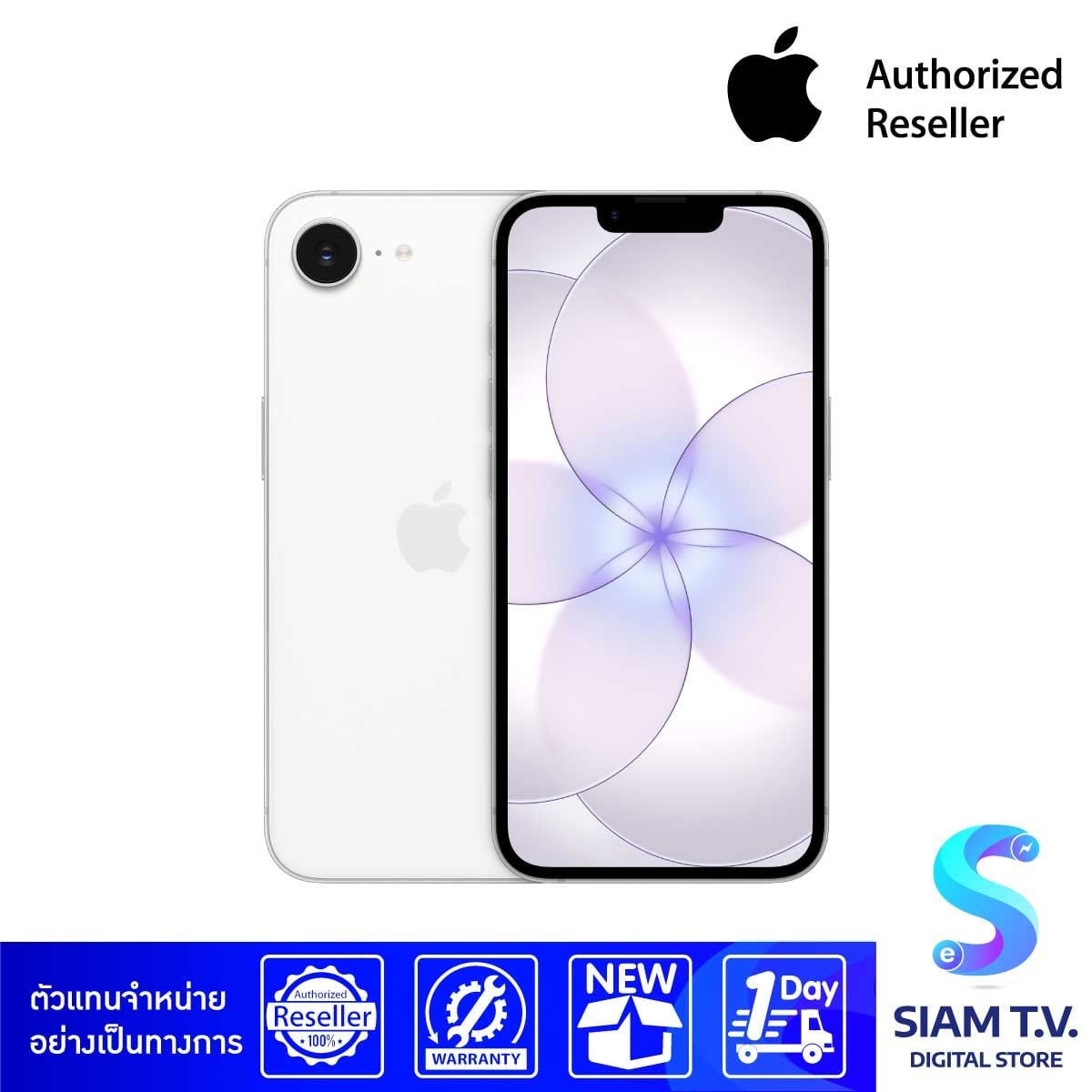 Apple iPhone 17e 256GB