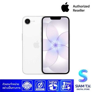 Apple iPhone 17e 256GB