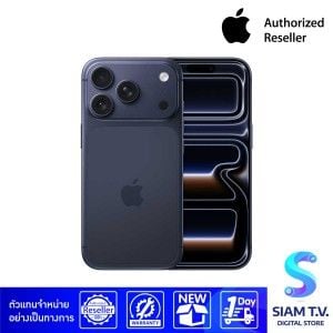 Apple iPhone 17 Pro