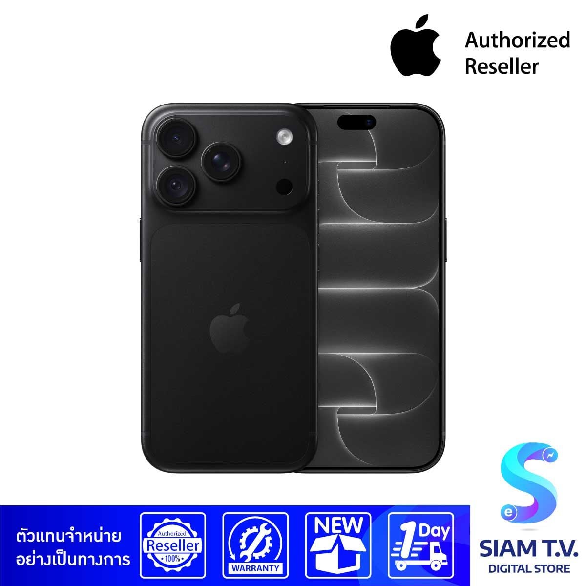 Apple iPhone 18 Pro 256GB สี Black