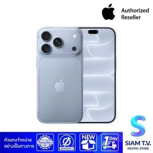 Apple iPhone 18 Pro 256GB สี Glacier