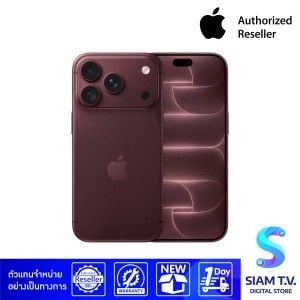 Apple iPhone 18 Pro 512GB สี Burgundy