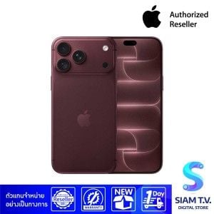 Apple iPhone 18 Pro Max