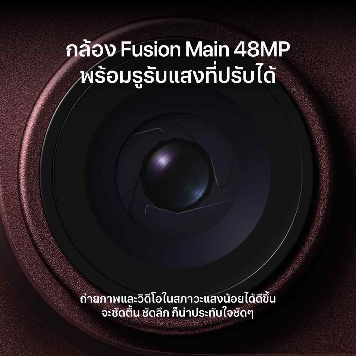 Apple iPhone 18 Pro Max