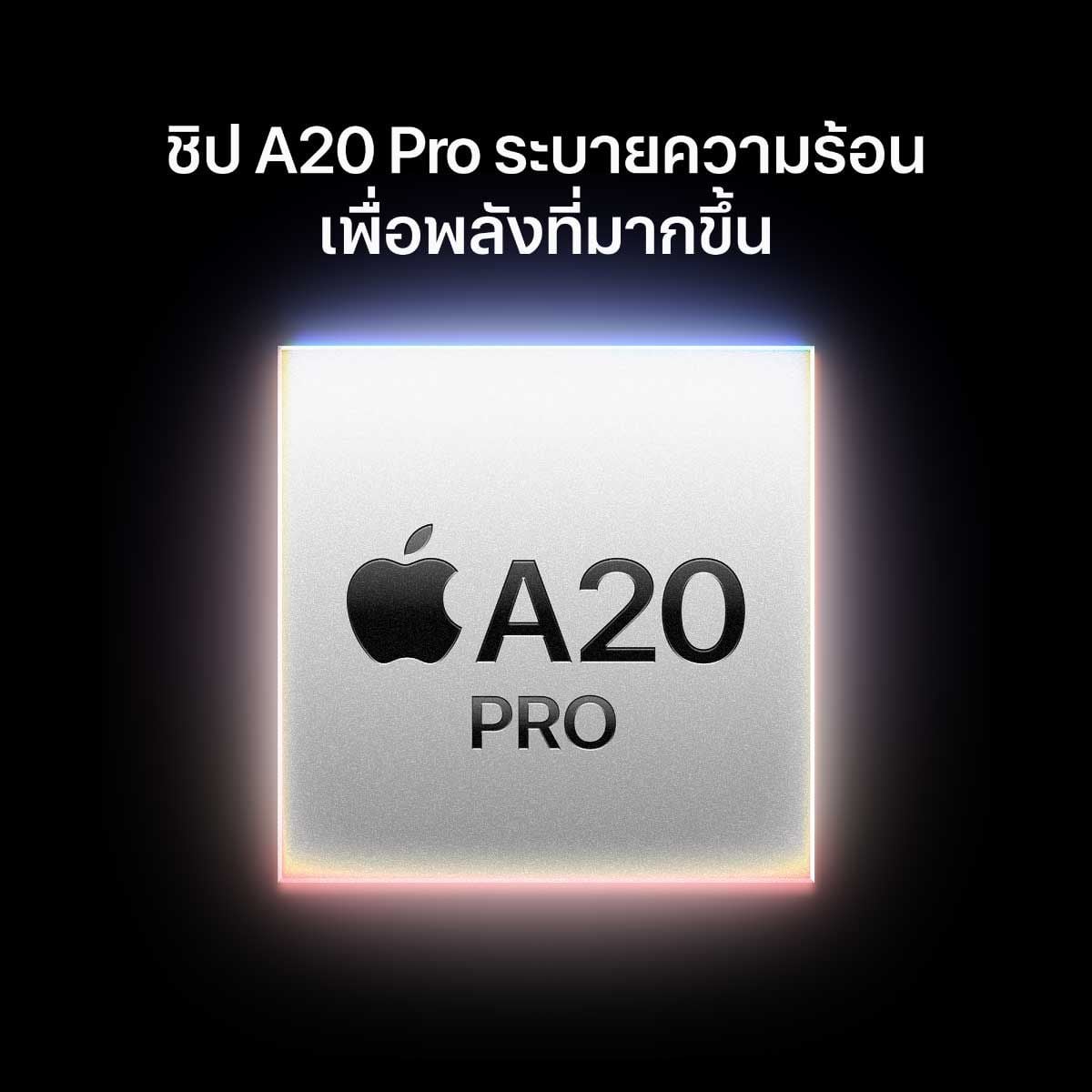 Apple iPhone 18 Pro Max