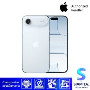 Apple iPhone Air (256GB)
