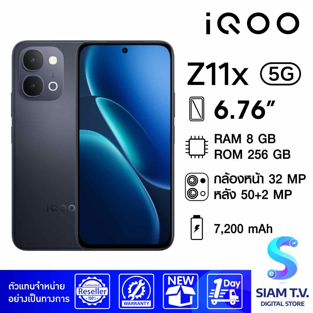 IQOO Z11X 5G