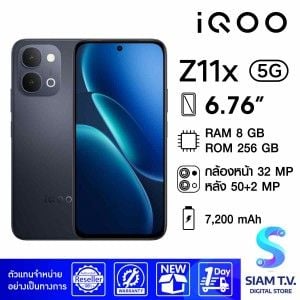 IQOO Z11X 5G