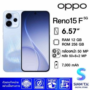 OPPO Reno15 F 5G (12/256GB)