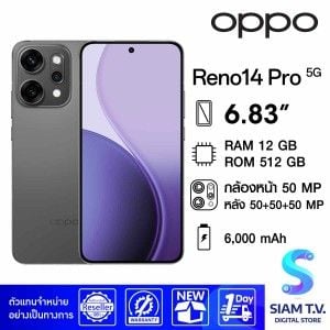 OPPO Reno14 Pro 5G (12GB / 512GB) 6.83"