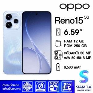 OPPO Reno15 5G