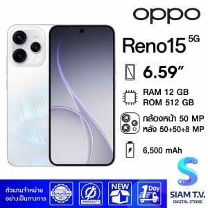 OPPO Reno15 5G