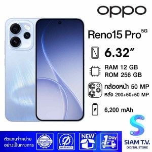 OPPO Reno15 Pro 5G (12/256GB)