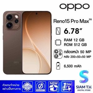 OPPO Reno15 Pro Max 5G (12/512GB)