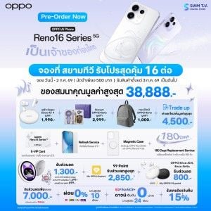 OPPO Reno16F 5G (Pre-Order รับสินค้า 3 ก.ค. 69 เป็นต้นไป)