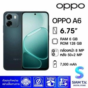 OPPO A6 4G (6/128GB)