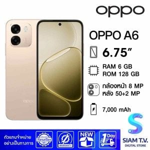 OPPO A6 4G (6/128GB)