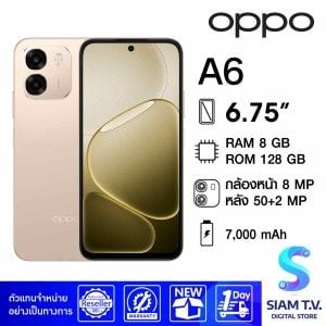 OPPO A6 4G (8/128GB)