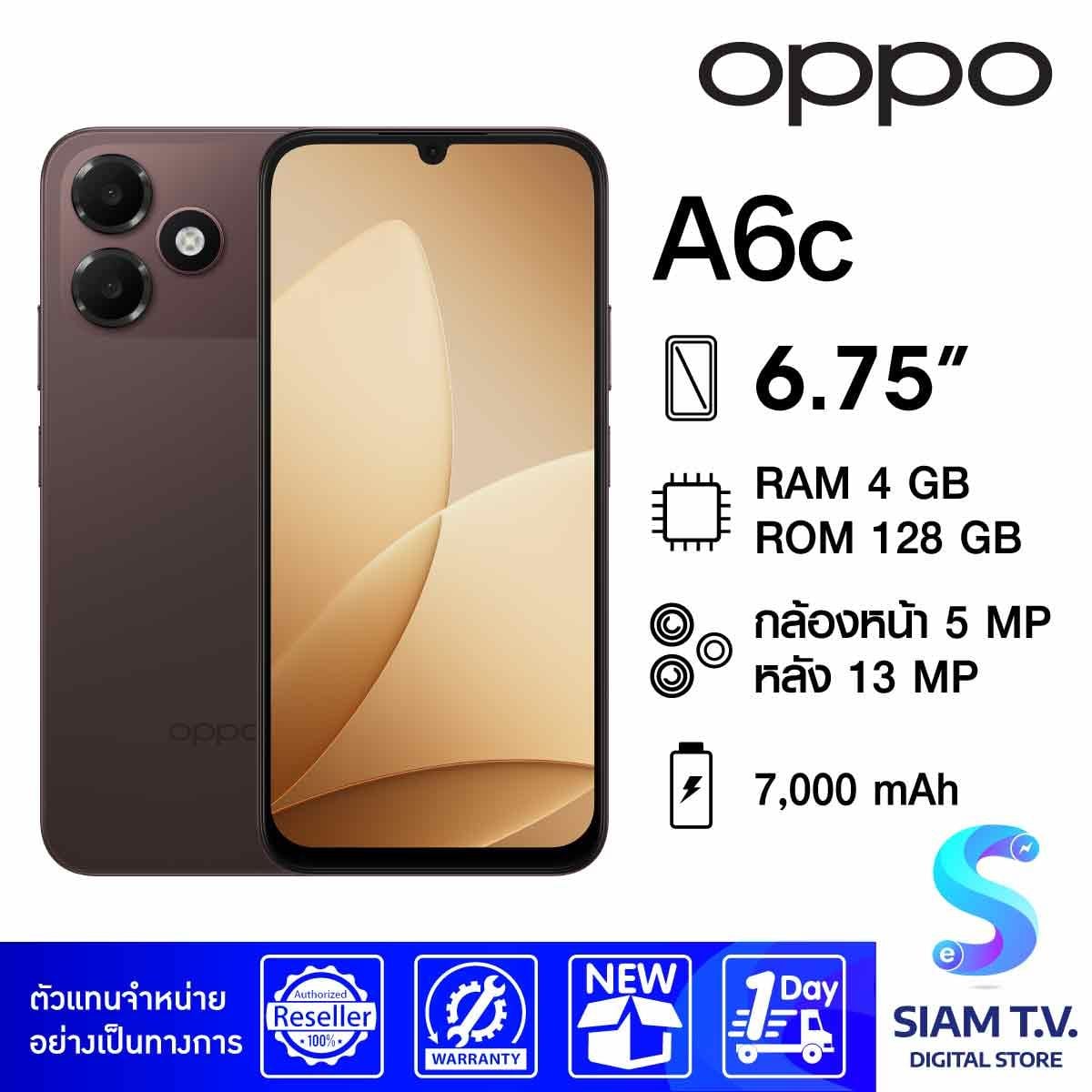 OPPO A6c
