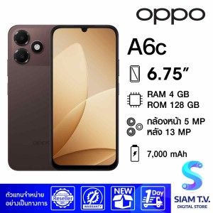 OPPO A6c