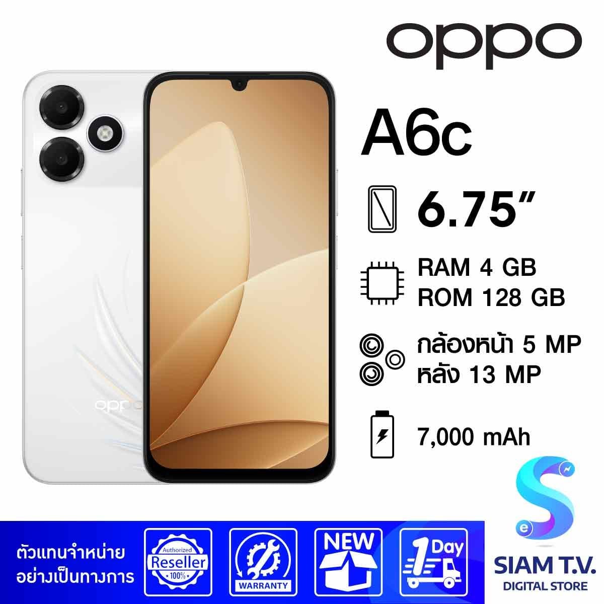 OPPO A6c
