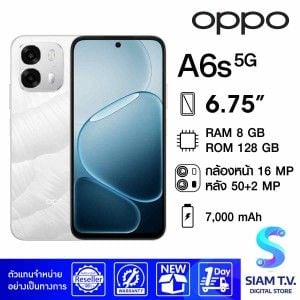OPPO A6s 5G