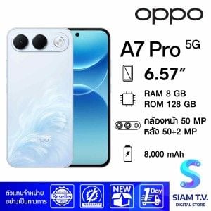 OPPO A7Pro 5G