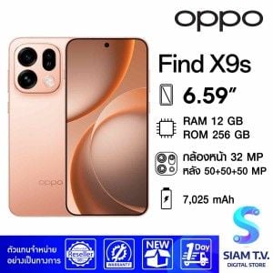 OPPO Find X9s 5G