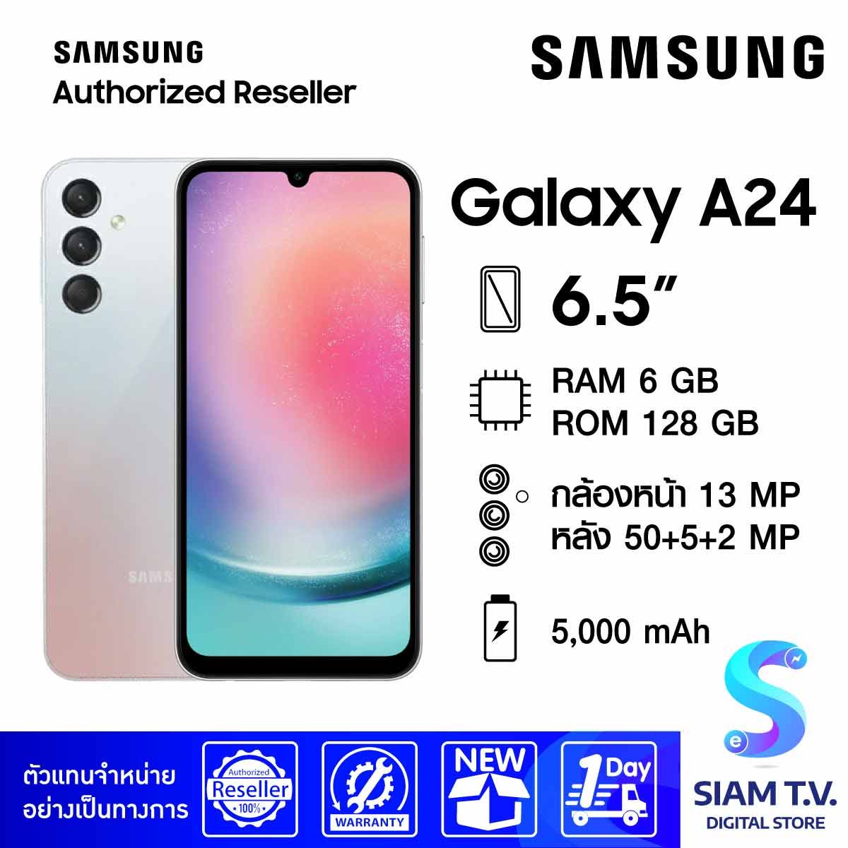 Samsung Galaxy A24 LTE ( RAM 6 ROM 128 GB)