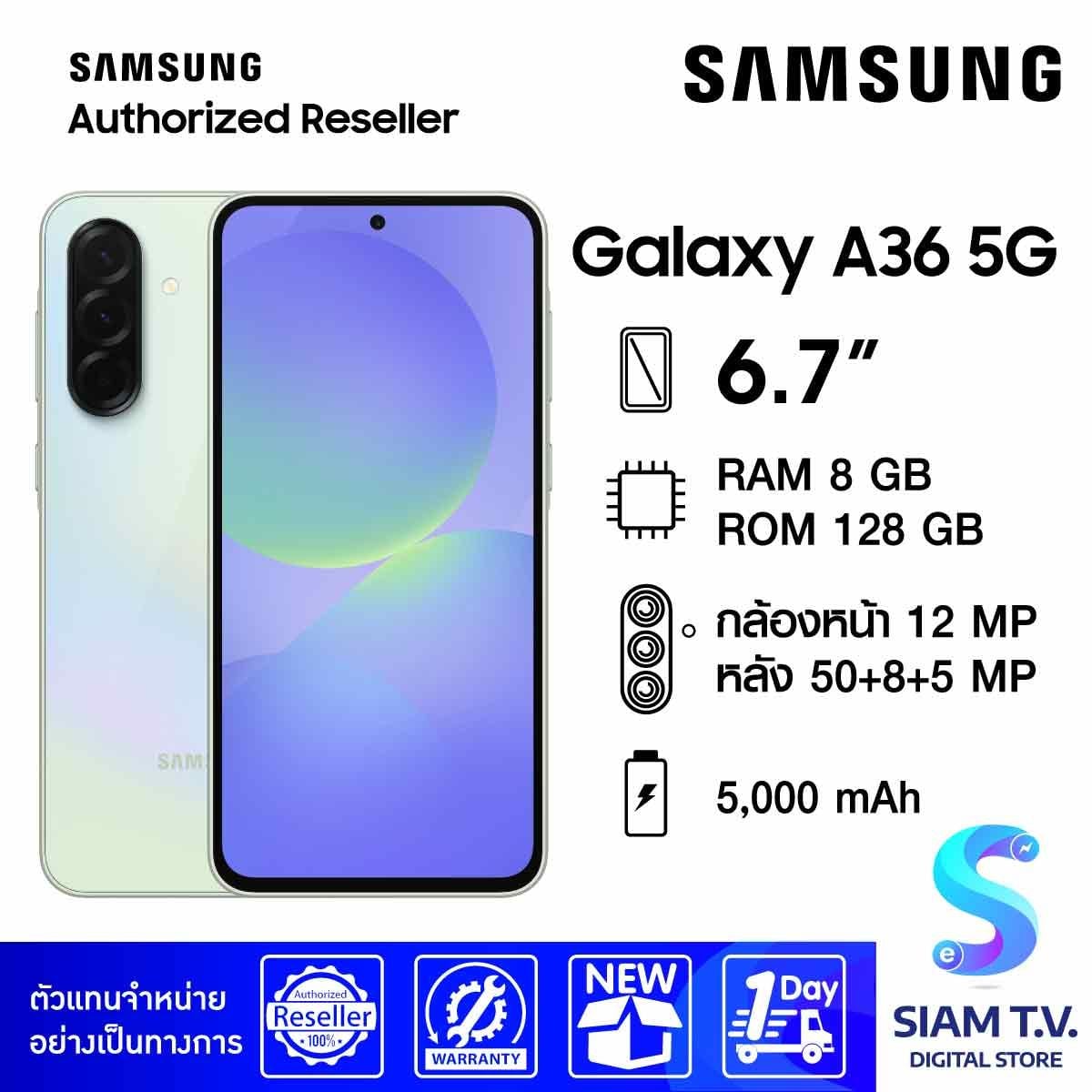 Samsung Galaxy A36 5G