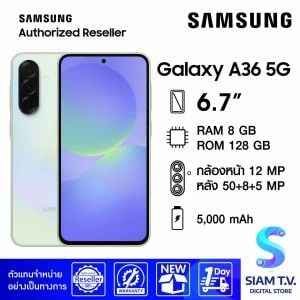 Samsung Galaxy A36 5G