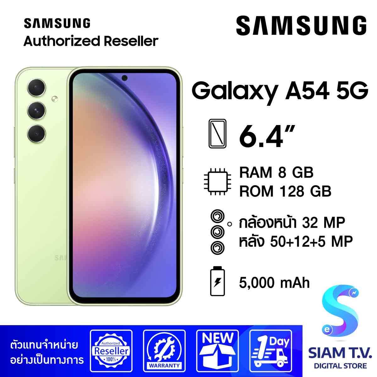 Galaxy A54 5G ( Ram 8 GB, Rom 128 GB )
