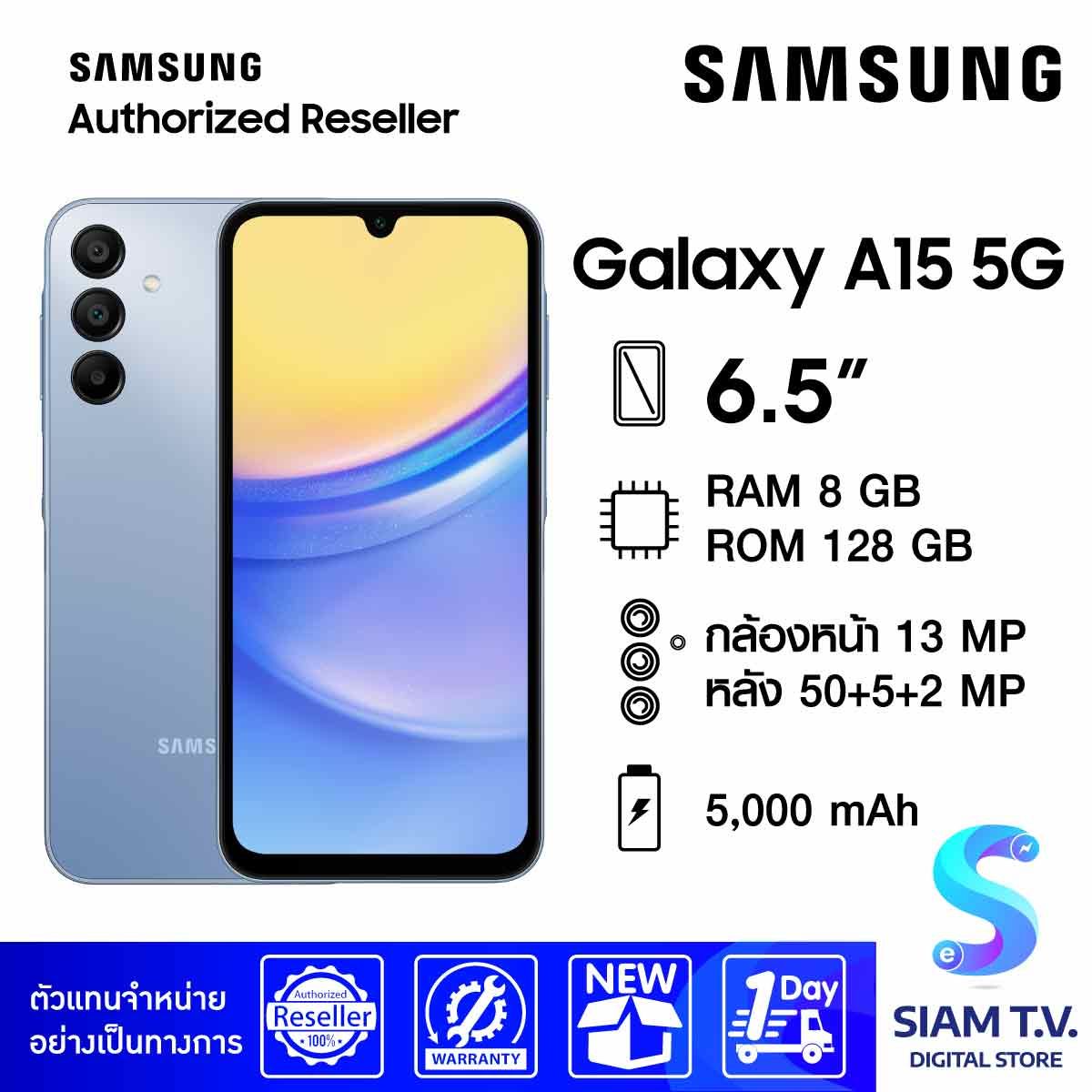 Samsung Galaxy A15 5G (2024) (8/128) Blue
