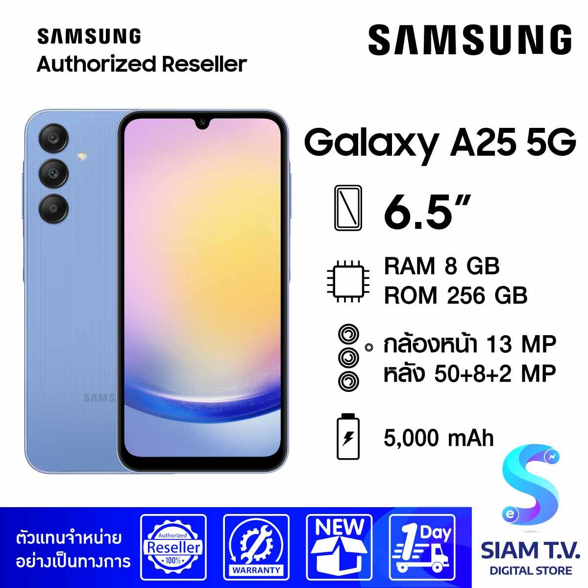 Samsung Galaxy A25 5G (2024) (8/256)