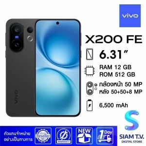 VIVO X200 FE ( 12/512 GB )
