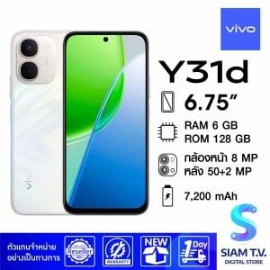 VIVO Y31D 4G