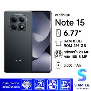 XIAOMI REDMI Note 15 4G (8/256GB)
