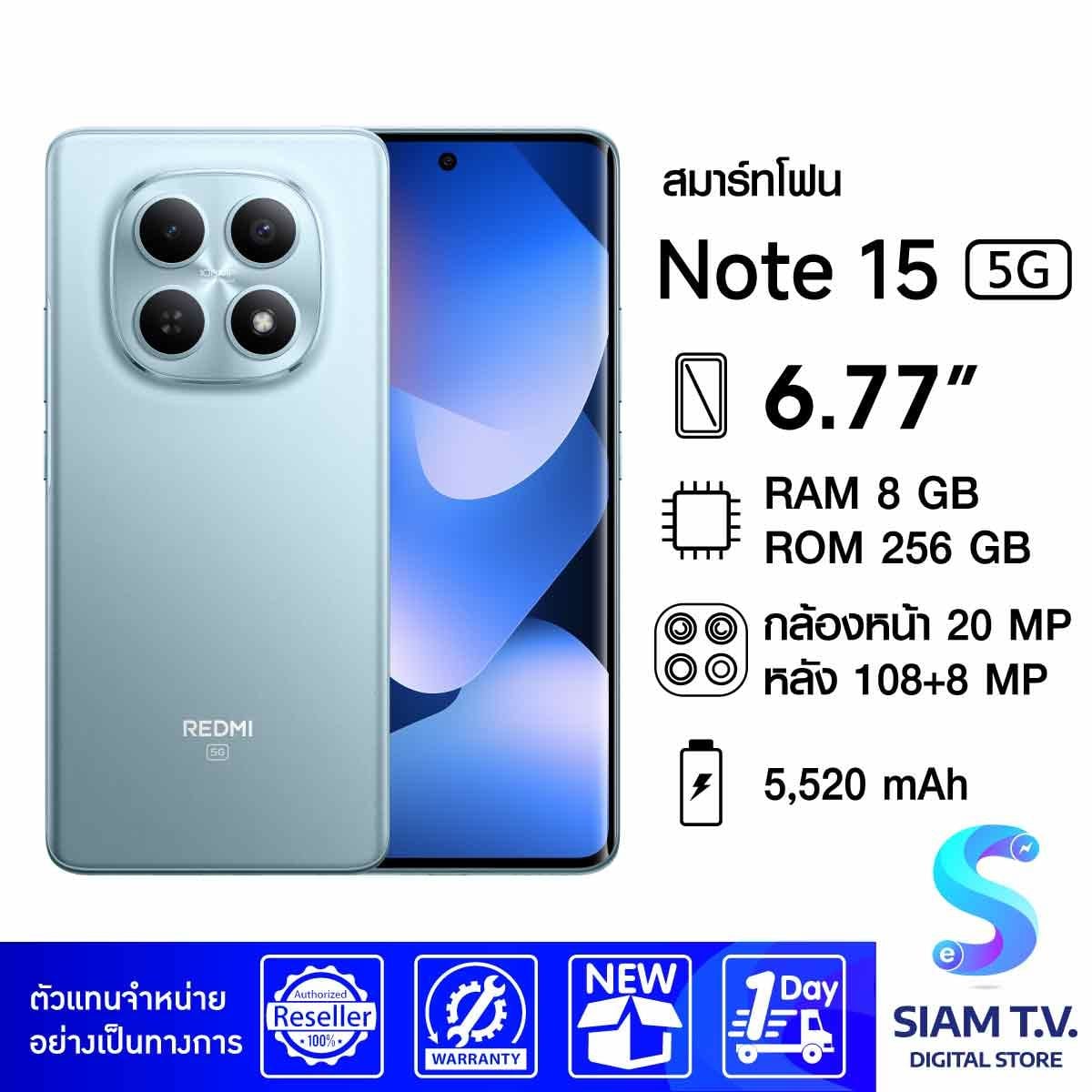 XIAOMI REDMI Note 15 5G (8/256GB)
