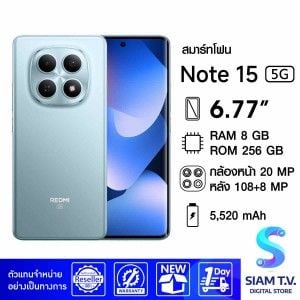 XIAOMI REDMI Note 15 5G (8/256GB)